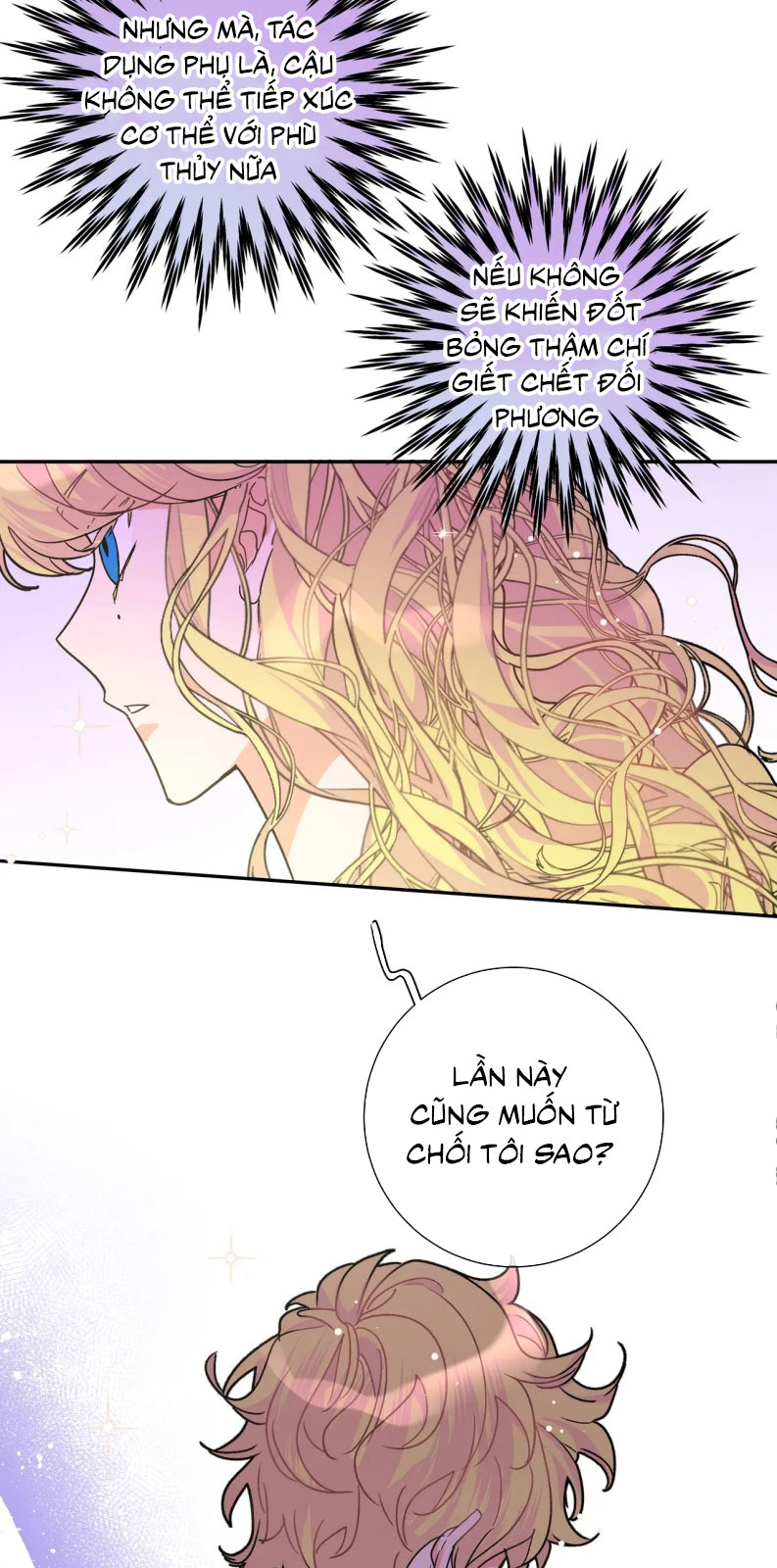 Kế Hoạch Săn Ma Nam Thời Hiện Đại Chap 32 - Trang 2