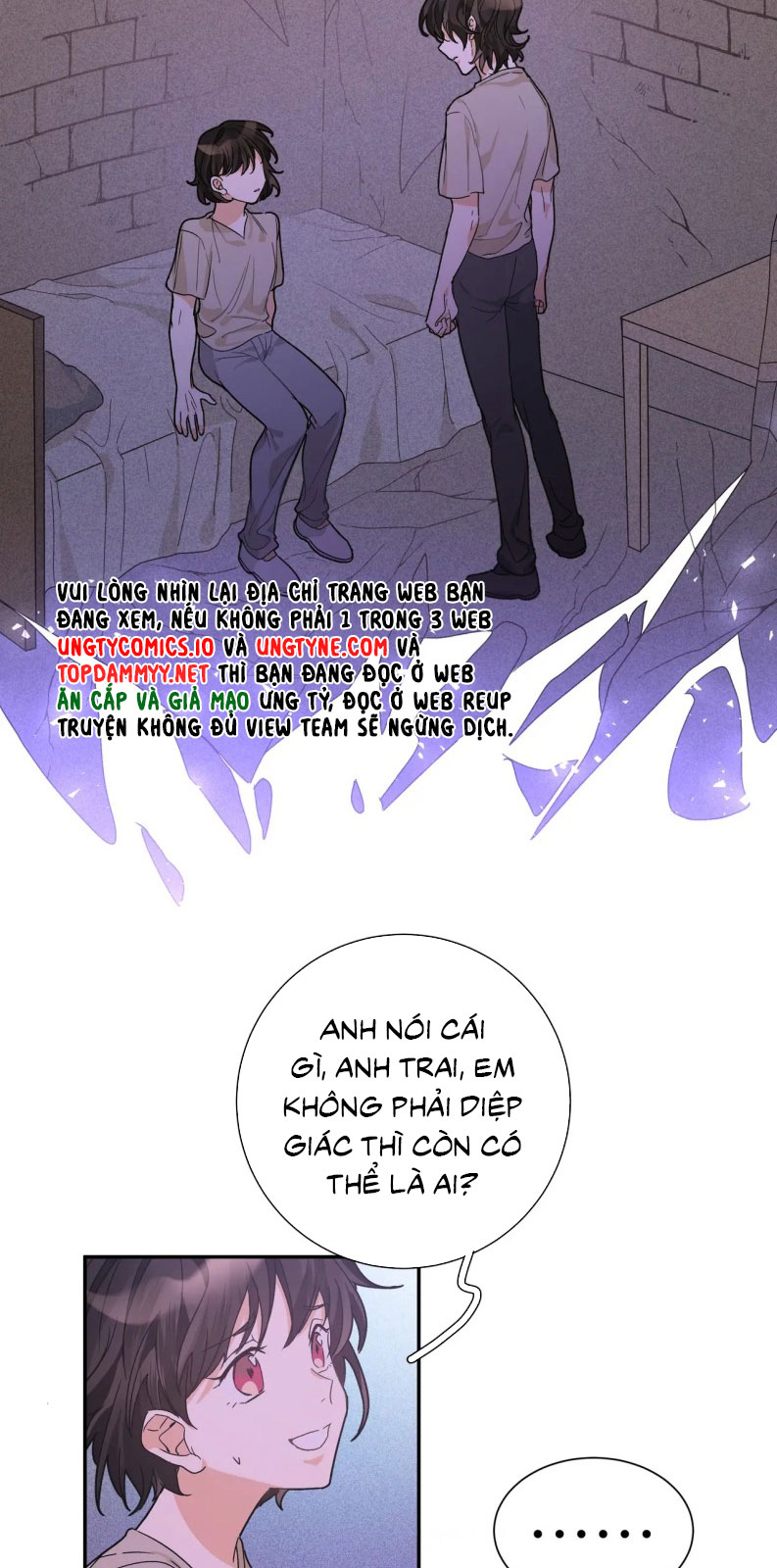 Kế Hoạch Săn Ma Nam Thời Hiện Đại Chap 32 - Trang 2