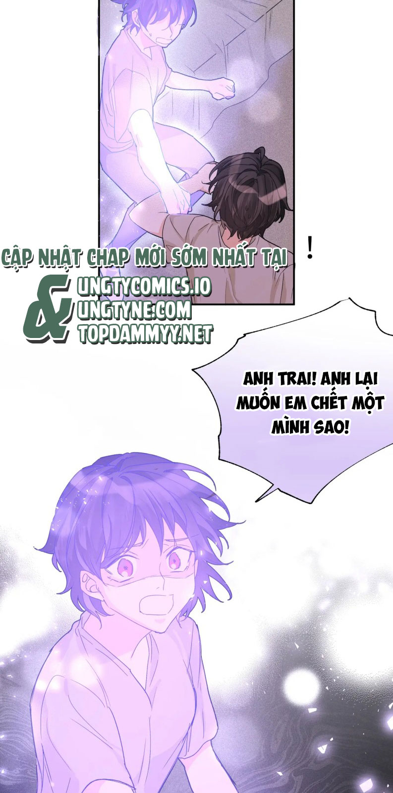 Kế Hoạch Săn Ma Nam Thời Hiện Đại Chap 32 - Trang 2