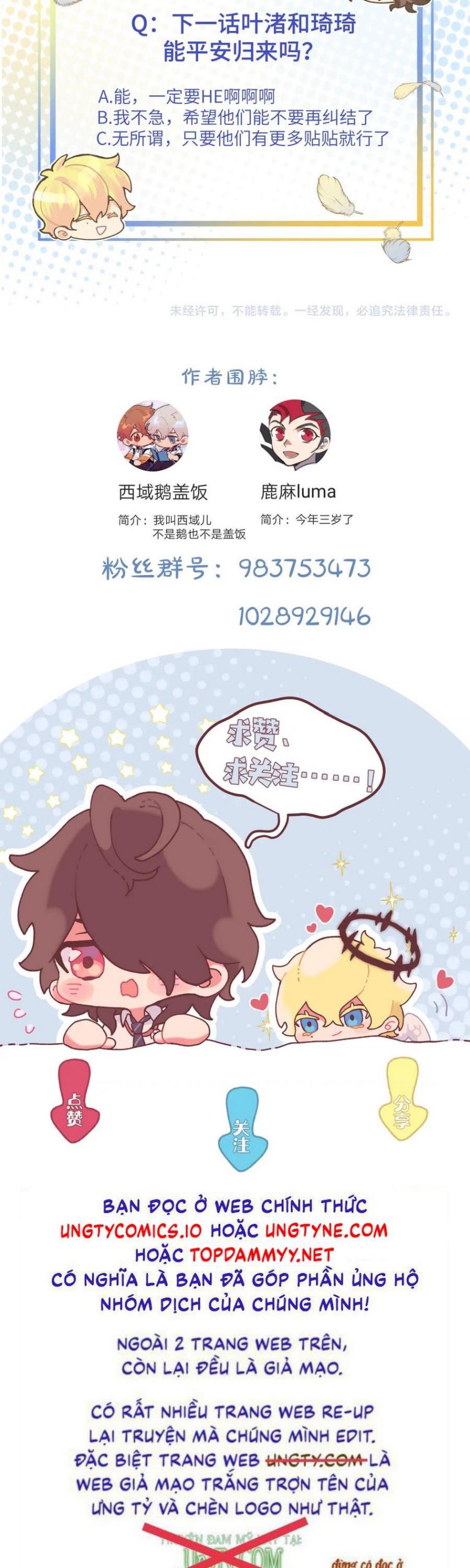 Kế Hoạch Săn Ma Nam Thời Hiện Đại Chap 37 - Trang 2