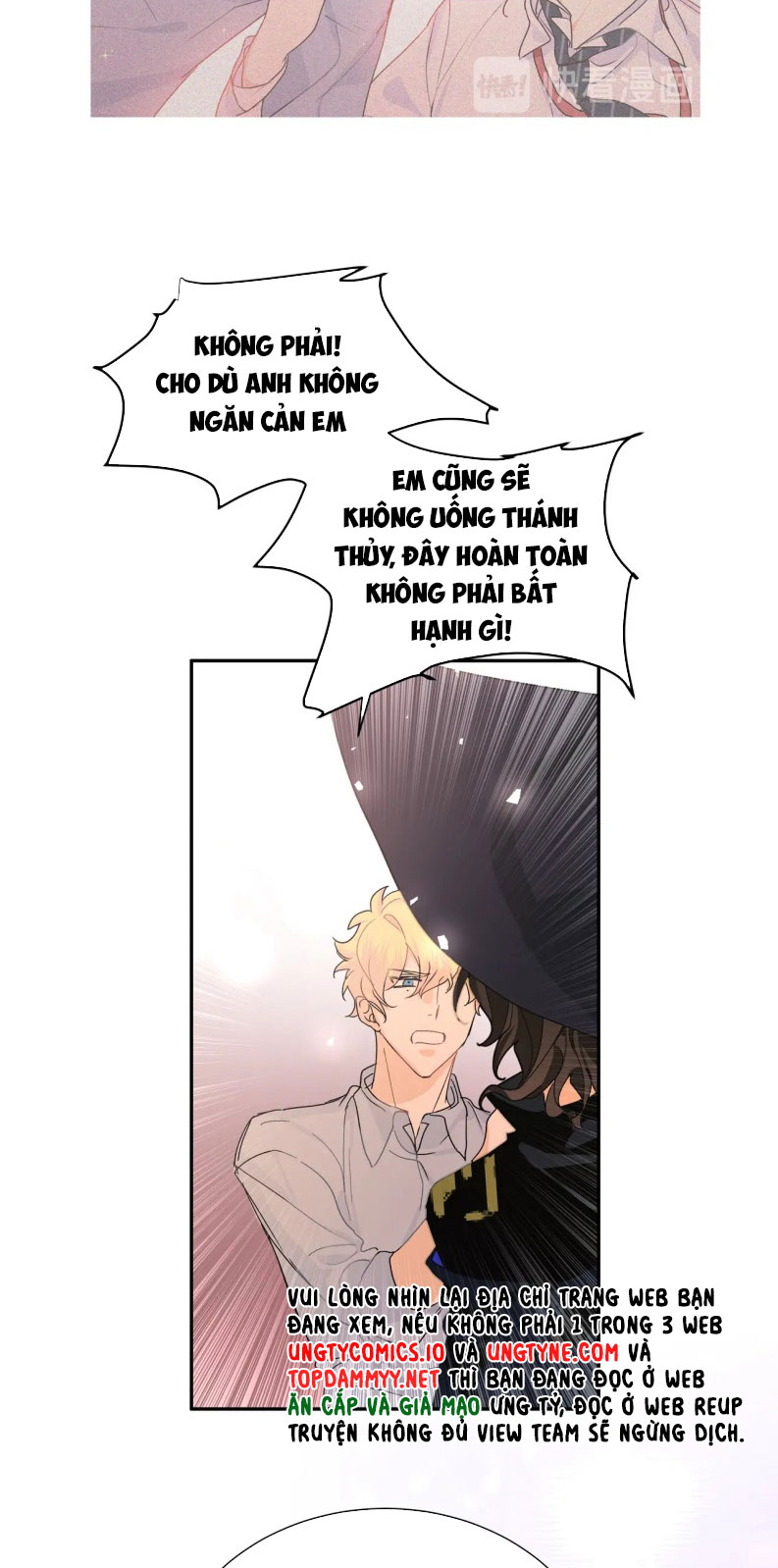 Kế Hoạch Săn Ma Nam Thời Hiện Đại Chap 41 - Trang 2