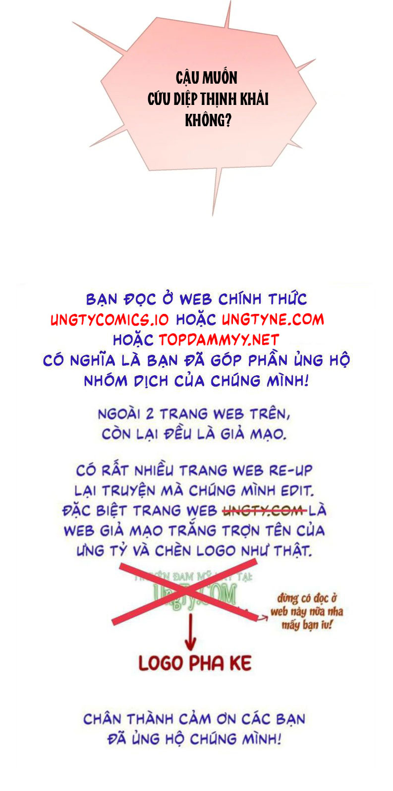 Kế Hoạch Săn Ma Nam Thời Hiện Đại Chap 41 - Trang 2