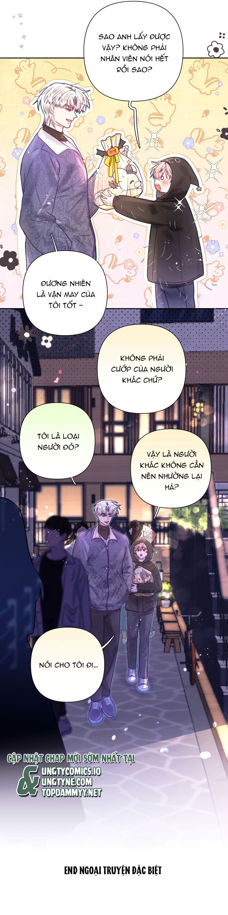 Sống Chung Cùng Kẻ Địch Trời Sinh Ngoại truyện - Trang 2