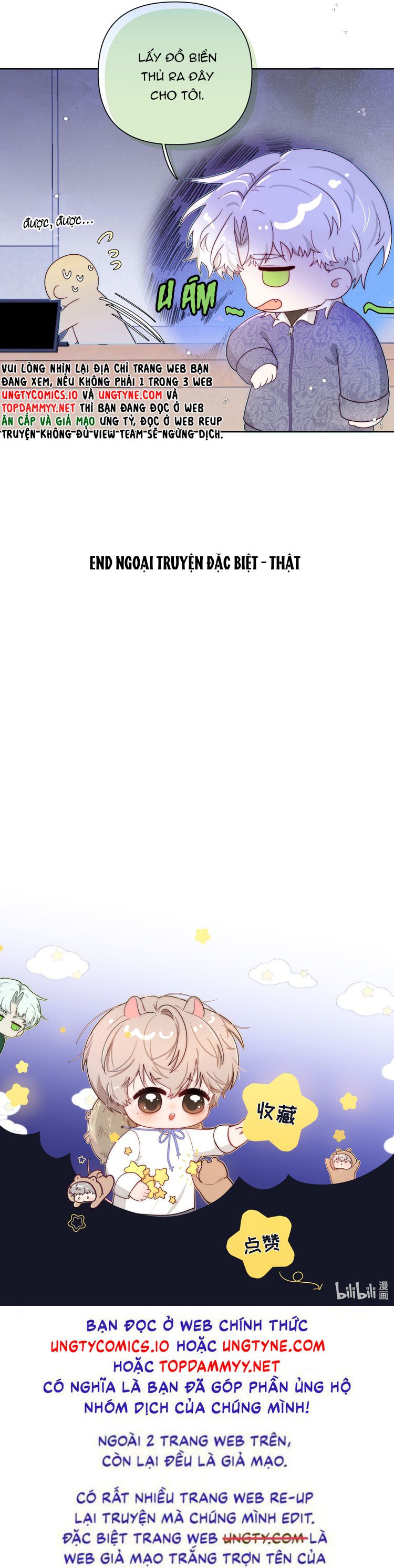 Sống Chung Cùng Kẻ Địch Trời Sinh Ngoại truyện - Trang 2