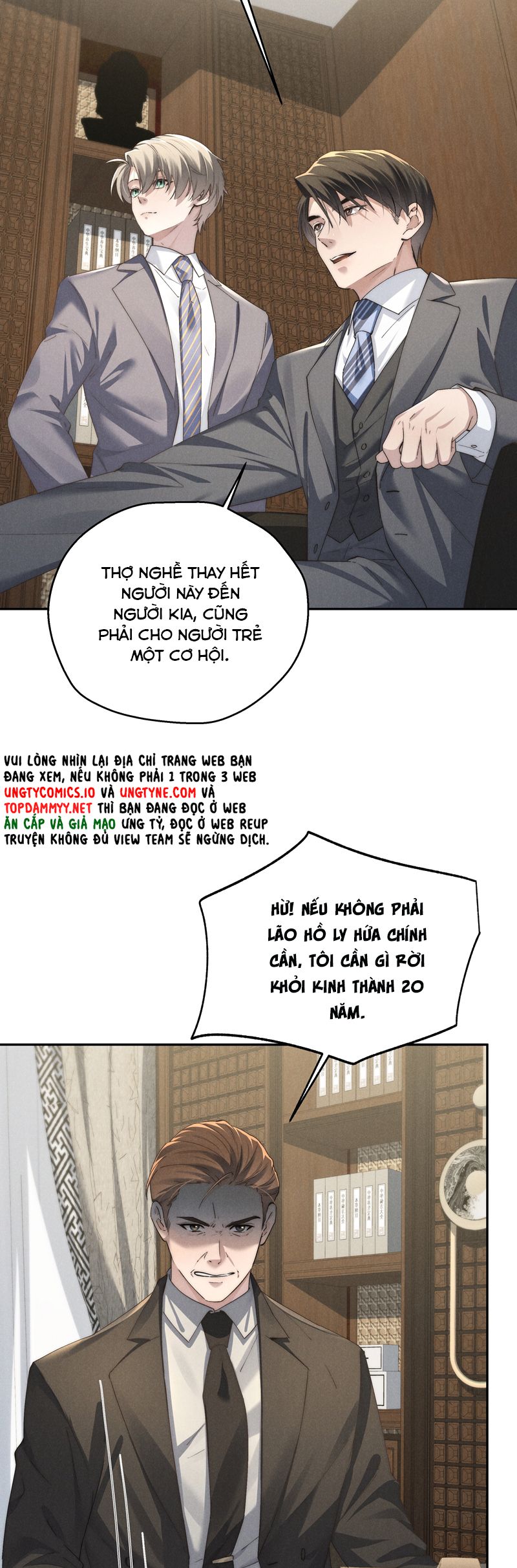 Thiếu Gia Không Ngoan Chapter 71 - Trang 4