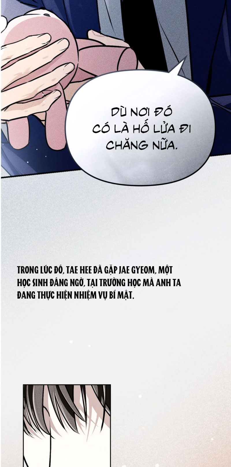 HỎA HỒN Giới thiệu - Trang 2