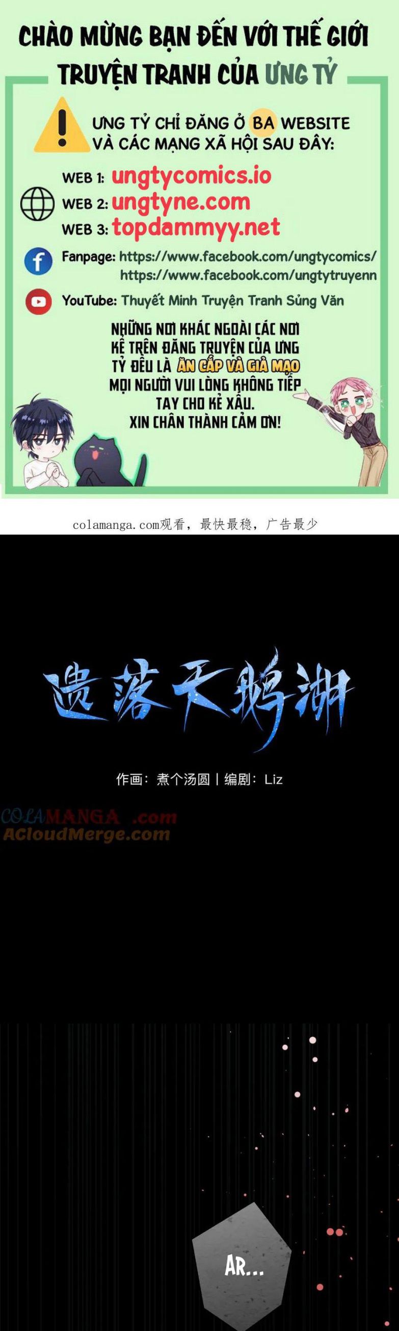 Hồ Thiên Nga Bị Lãng Quên Chap 8 - Trang 2