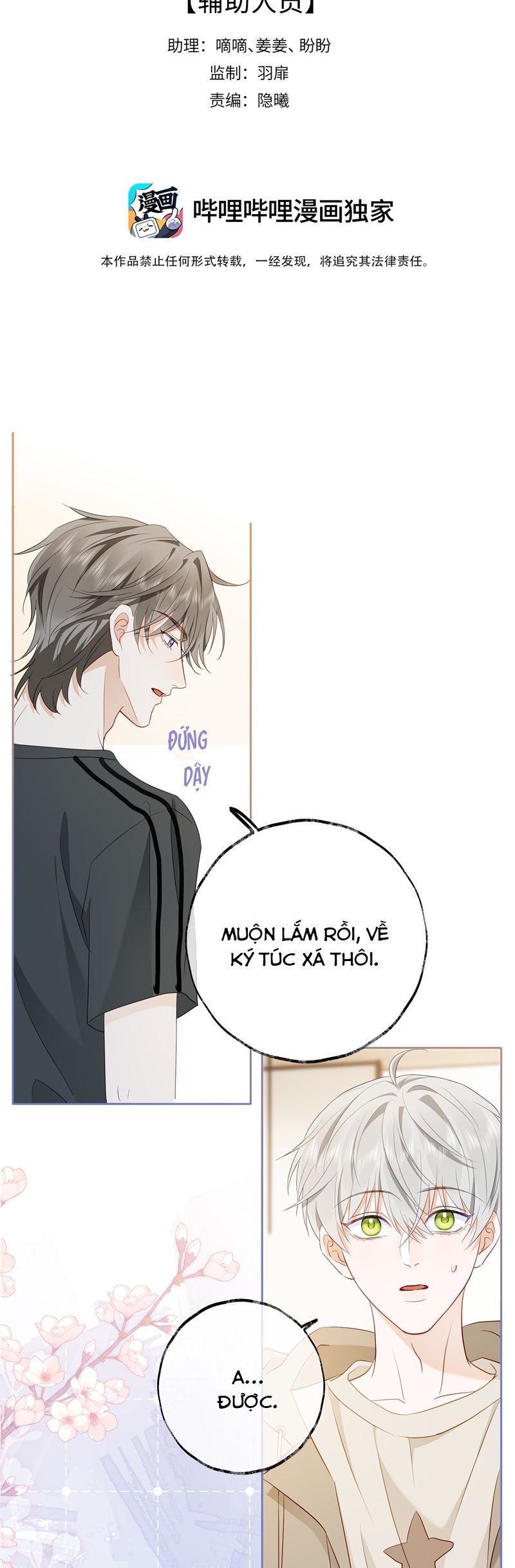 Thượng Phân Bách Khoa Chap 14 - Next Chap 15