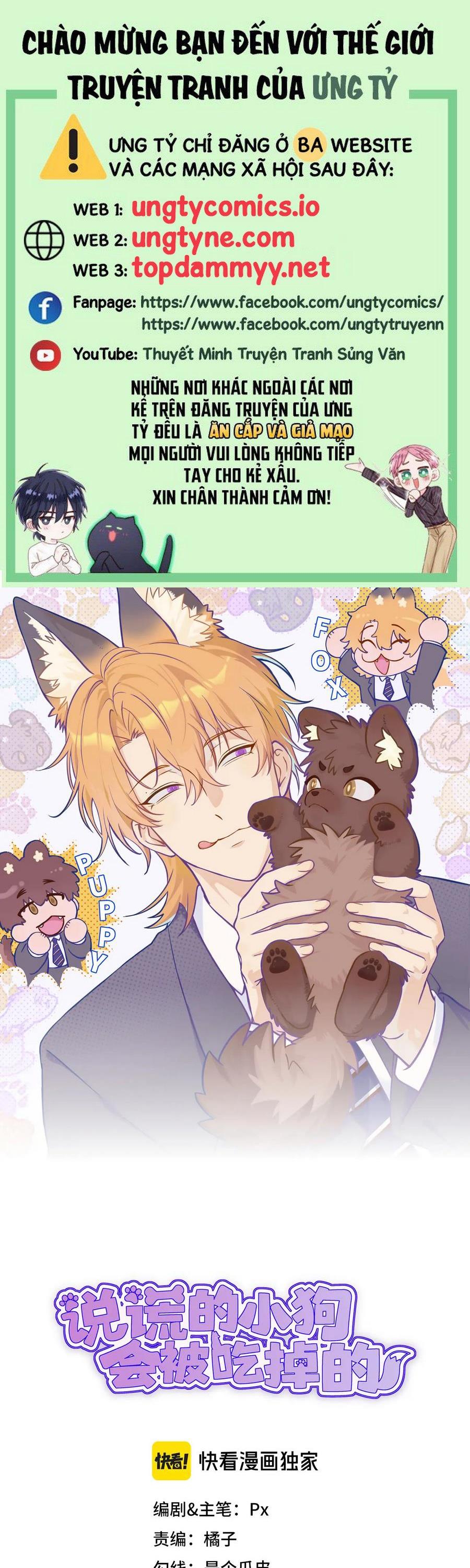 Cún Con Nói Dối Sẽ Bị Ăn Mất Chapter 33 - Next Chapter 34