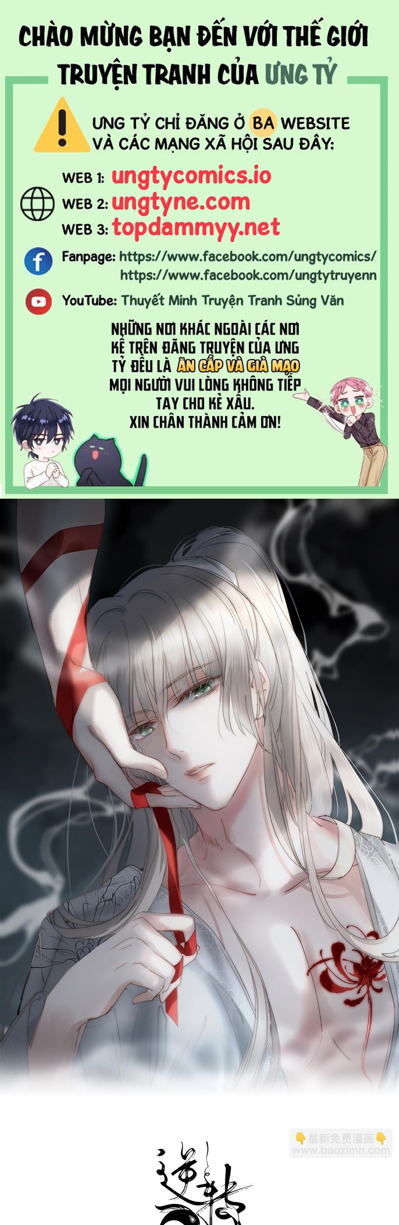 Chuyển Nghịch Âm Dương Chapter 36 - Trang 4