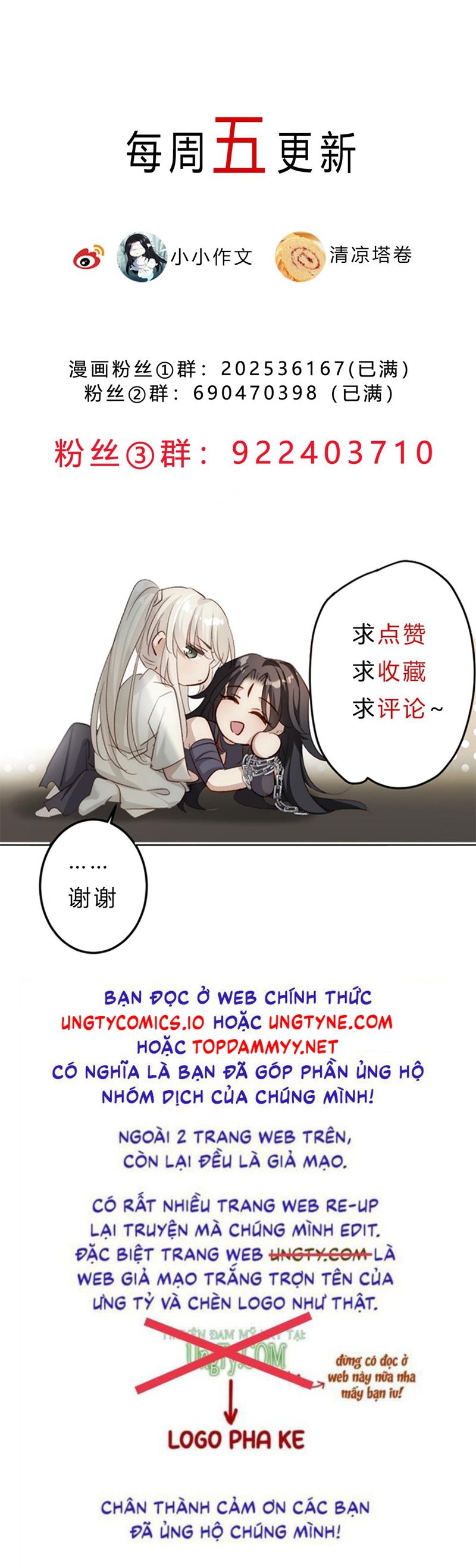 Chuyển Nghịch Âm Dương Chapter 36 - Trang 4