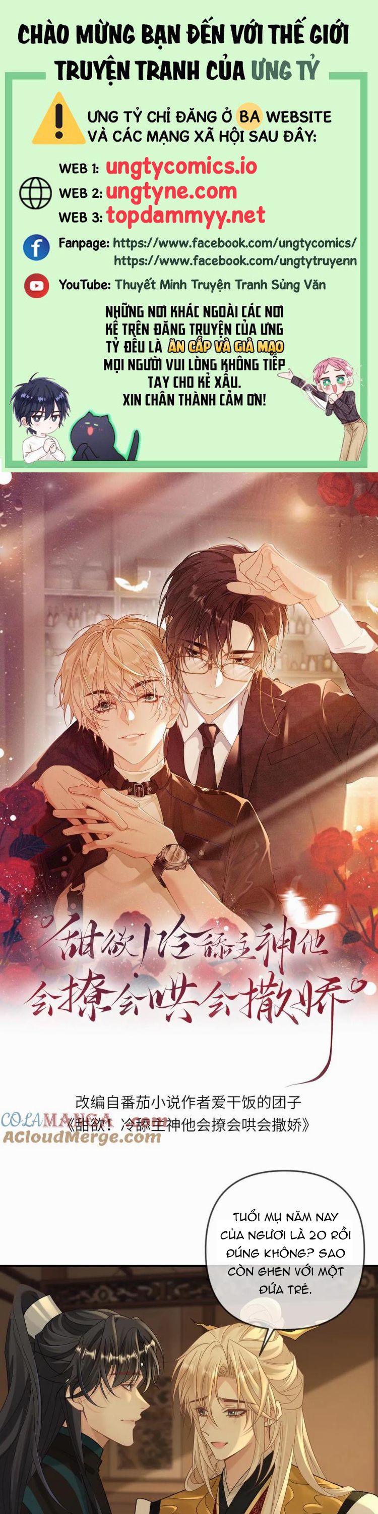 Lang Cẩu Chủ Thần Chapter 400 - Next Chapter 401