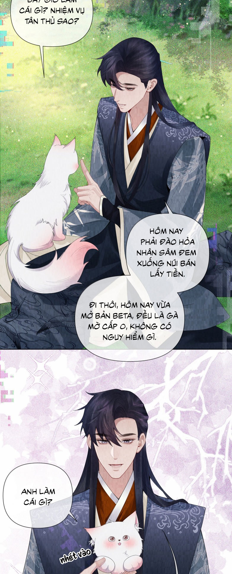 Dior Tiên Sinh Ngoại truyện 1 - Trang 2