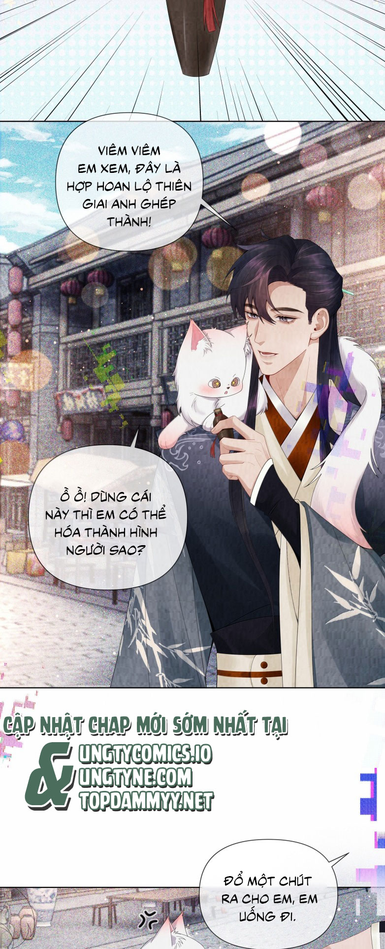 Dior Tiên Sinh Ngoại truyện 1 - Trang 2