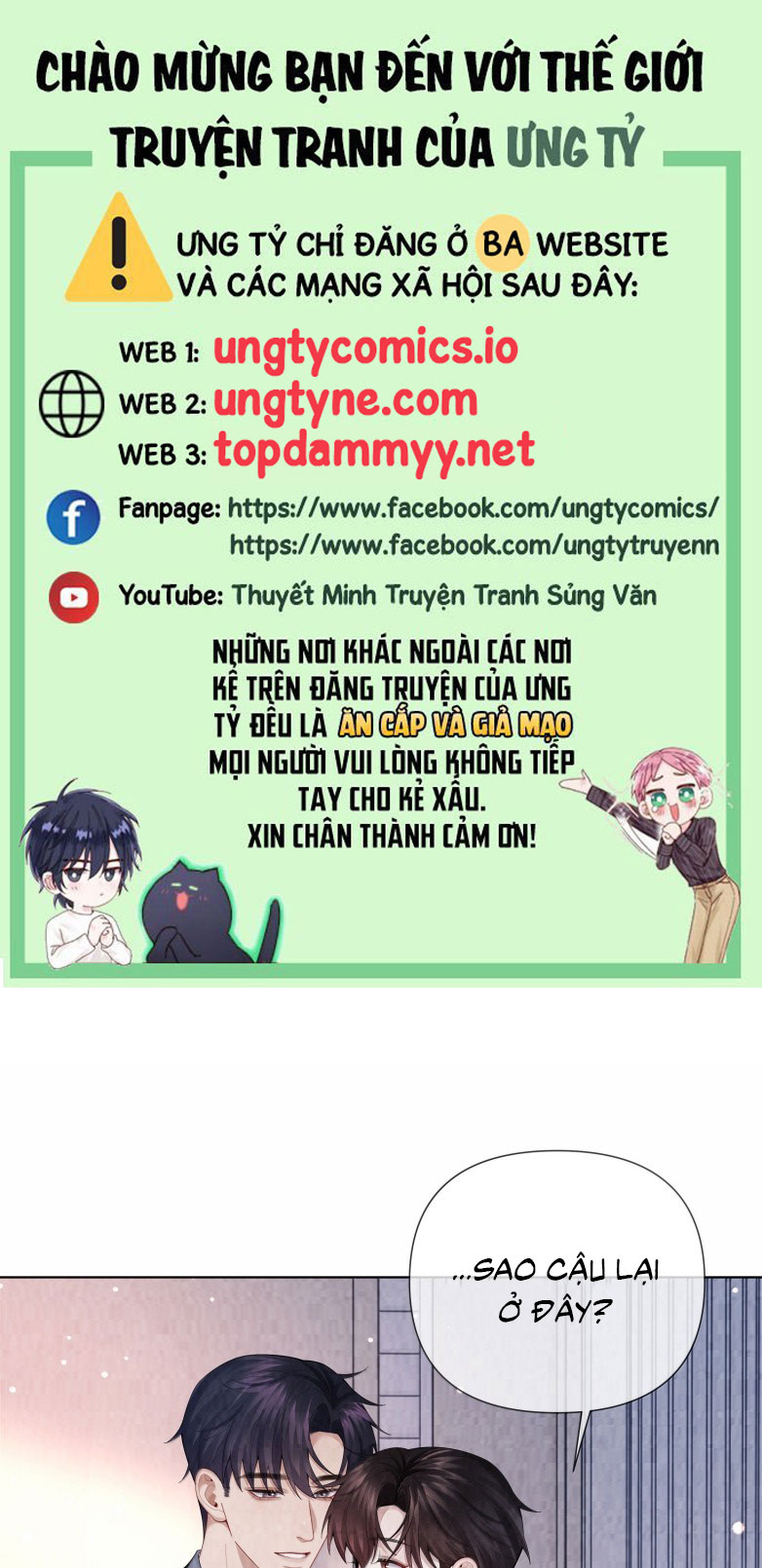 Dior Tiên Sinh Ngoại truyện 1 - Trang 2