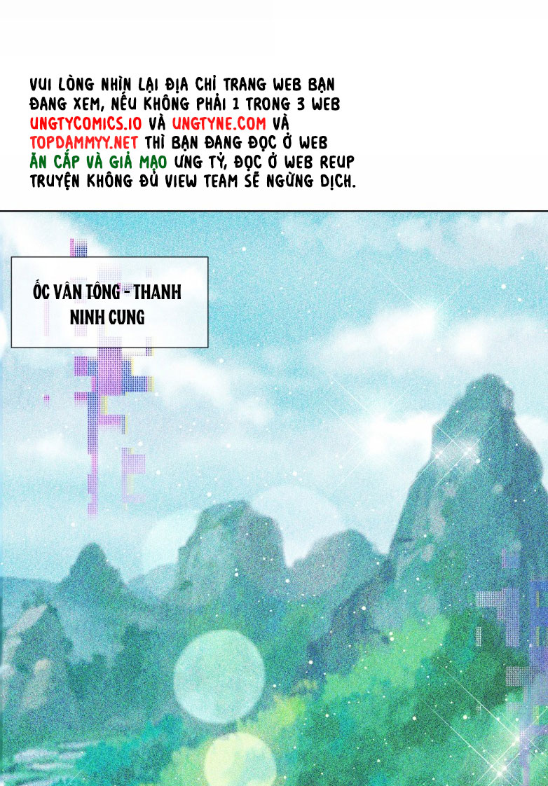 Dior Tiên Sinh Ngoại truyện 1 - Trang 2