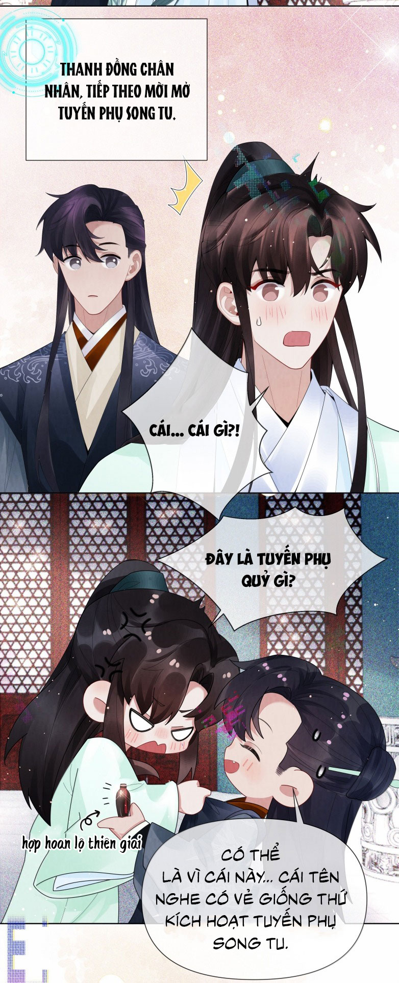 Dior Tiên Sinh Ngoại truyện 1 - Trang 2