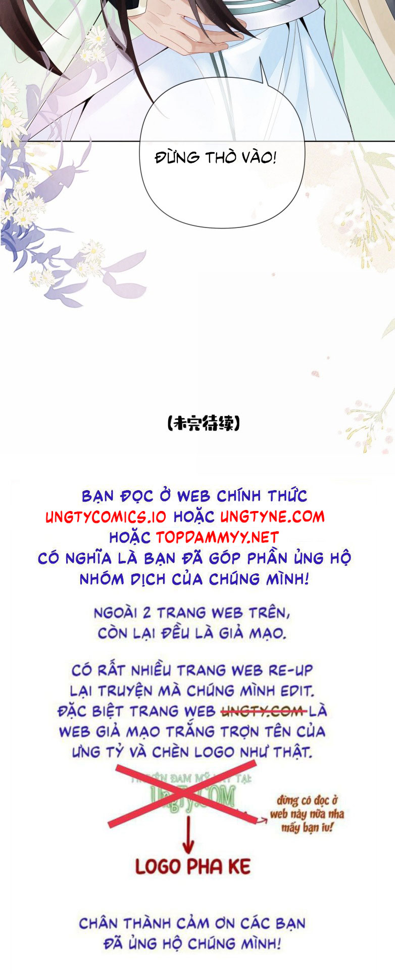 Dior Tiên Sinh Ngoại truyện 1 - Trang 2