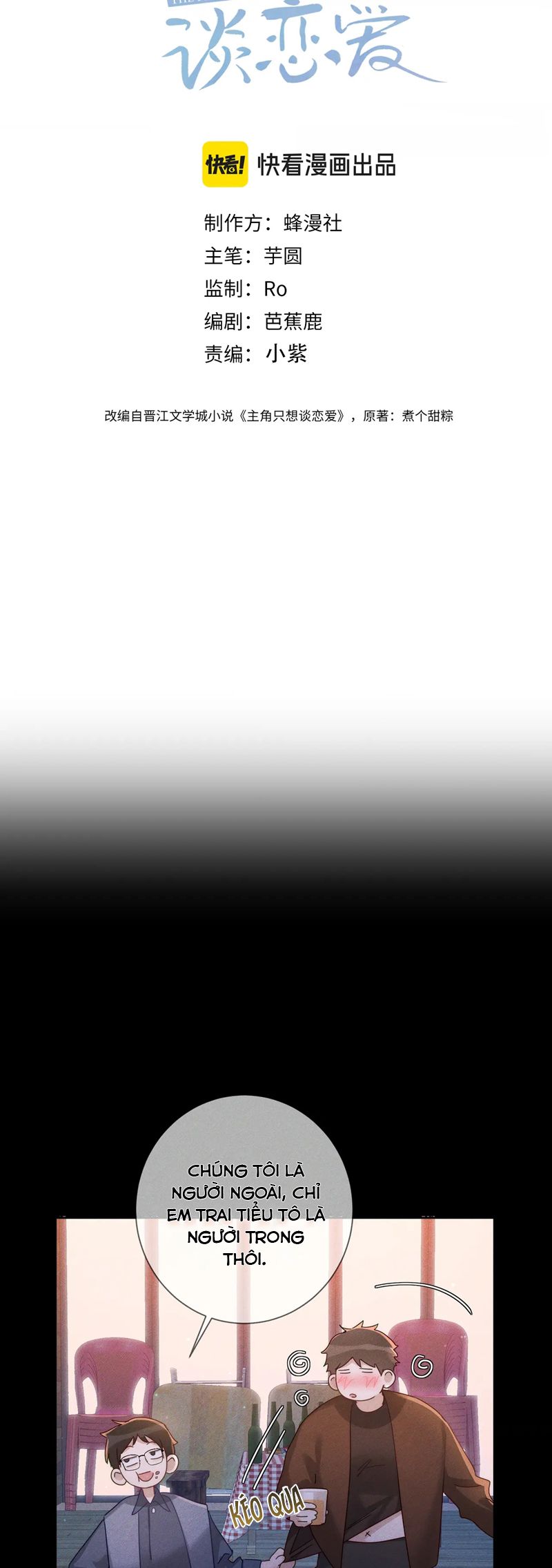 Nhân Vật Chính Chỉ Muốn Yêu Đương Chapter 182 - Trang 4