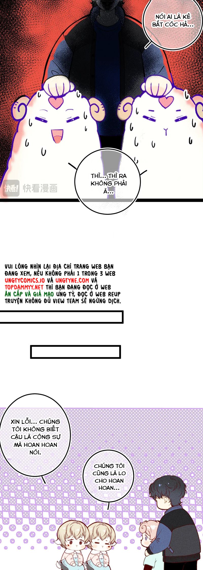 Cậu Vụng Về Quá Chap 13 - Next Chap 14