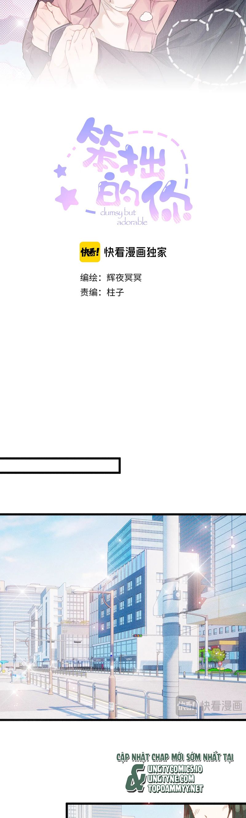 Cậu Vụng Về Quá Chap 13 - Next Chap 14