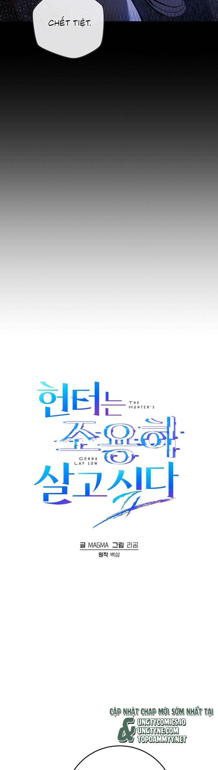 Thợ Săn Trở Về Chap 15 - Trang 2