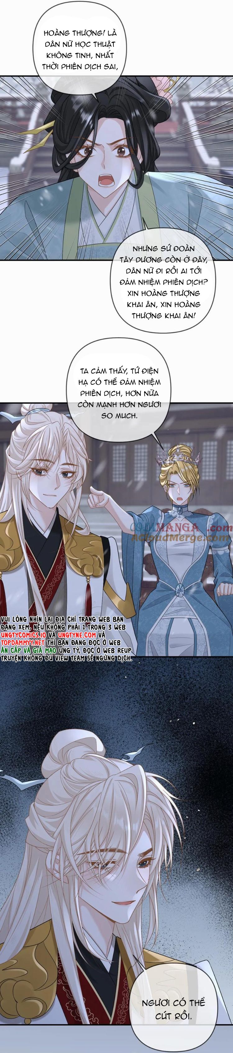 Lang Cẩu Chủ Thần Chapter 403 - Trang 3