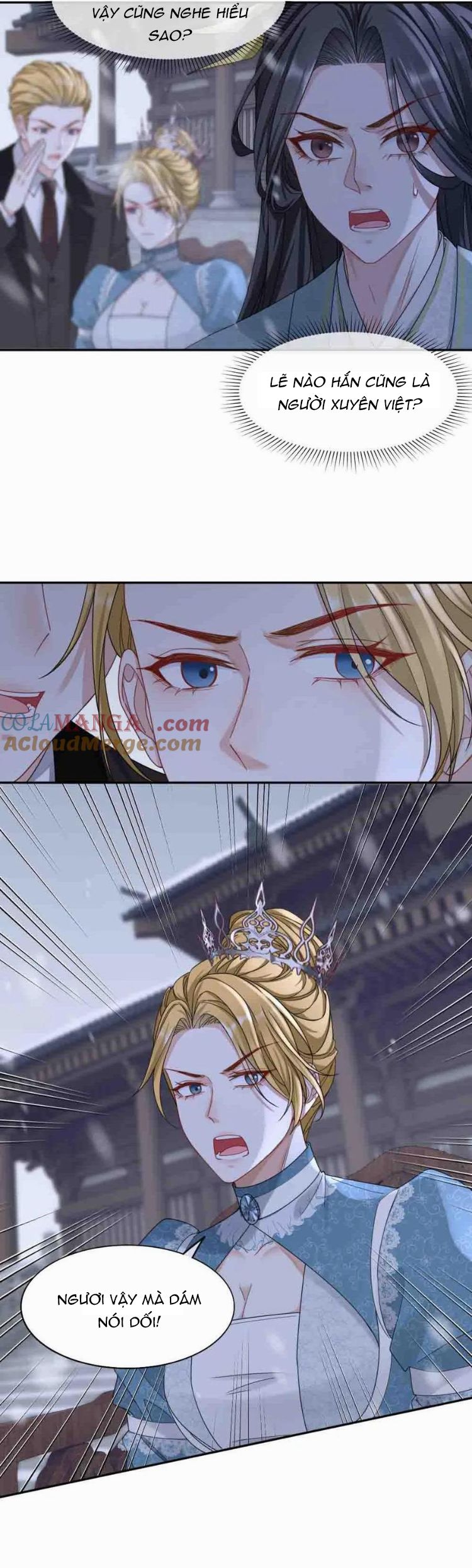 Lang Cẩu Chủ Thần Chapter 403 - Trang 3