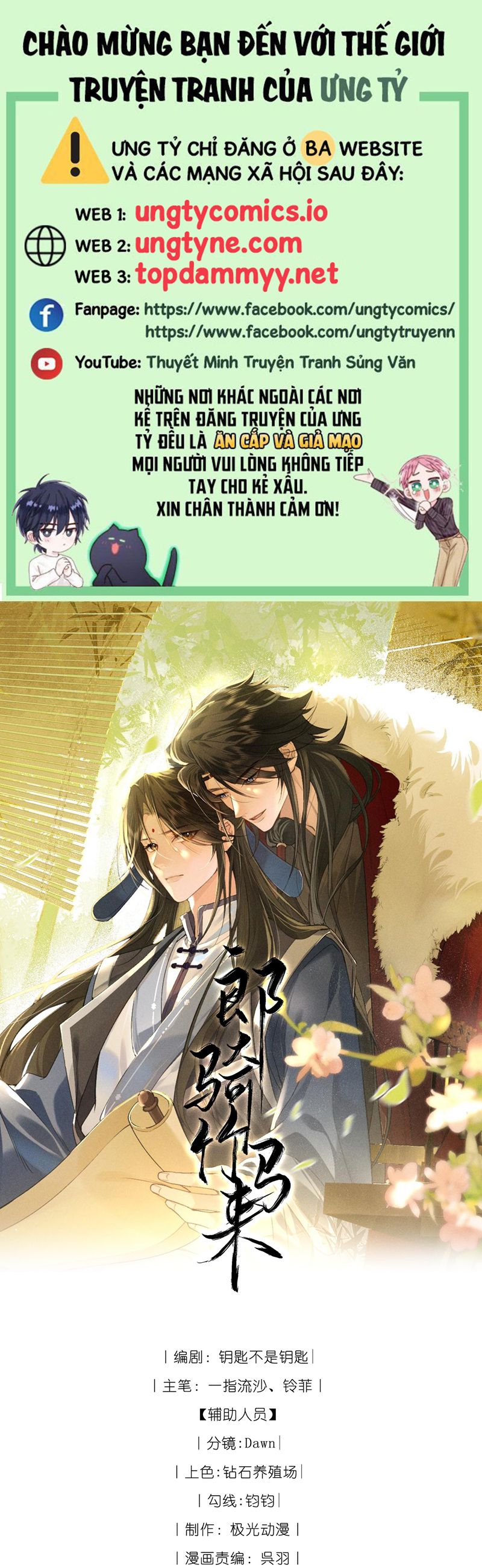 Lang Kỵ Trúc Mã Lai Chapter 17 - Trang 4