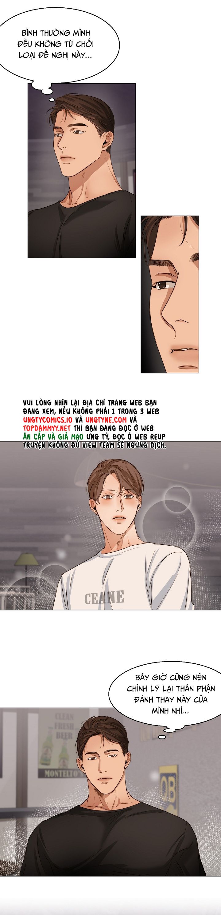 Secondo Piatto Chap 31 - Trang 2