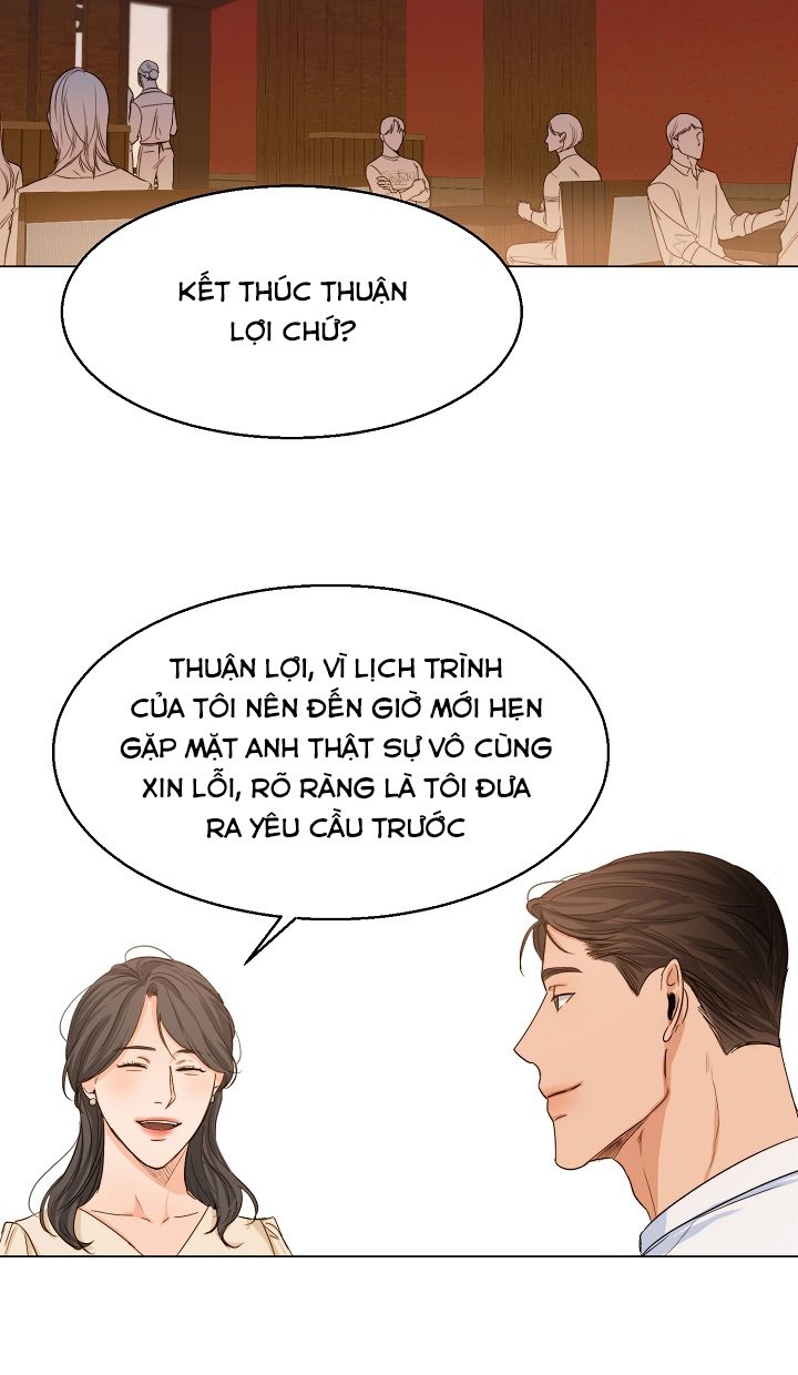 Secondo Piatto Chap 32 - Trang 2