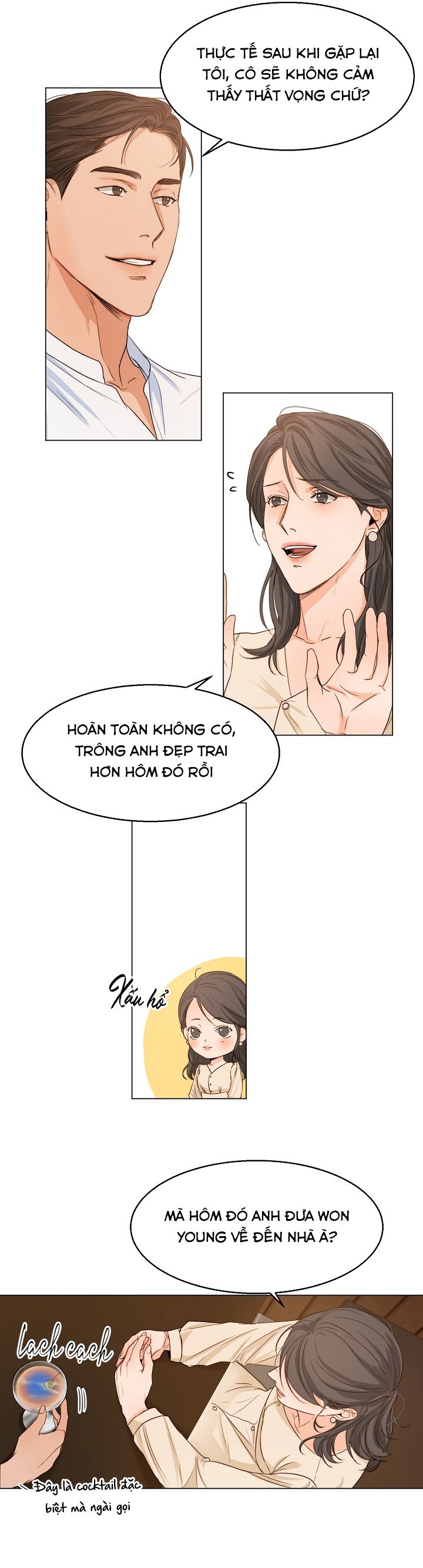 Secondo Piatto Chap 32 - Trang 2