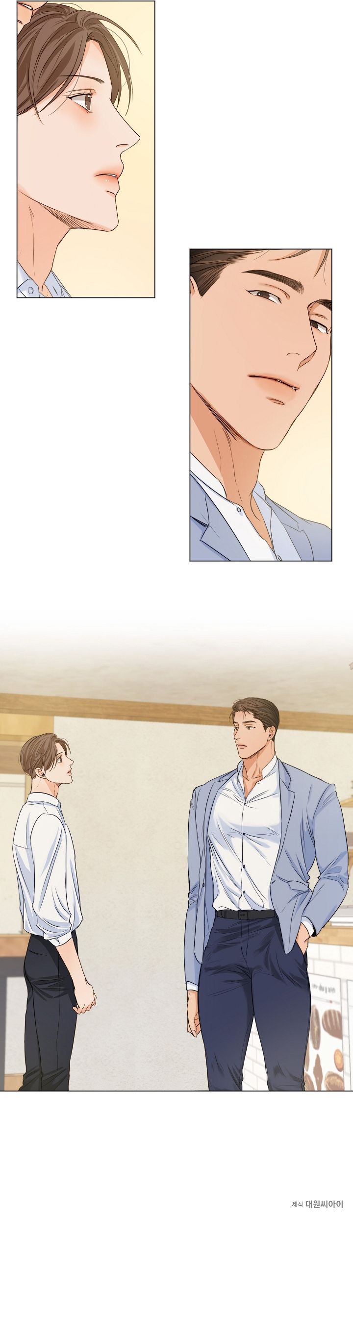 Secondo Piatto Chap 32 - Trang 2