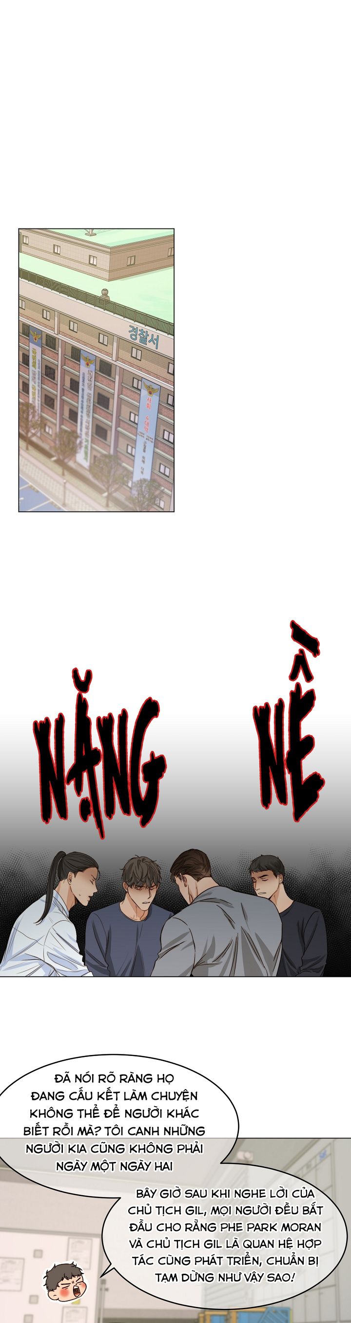 Secondo Piatto Chap 32 - Trang 2