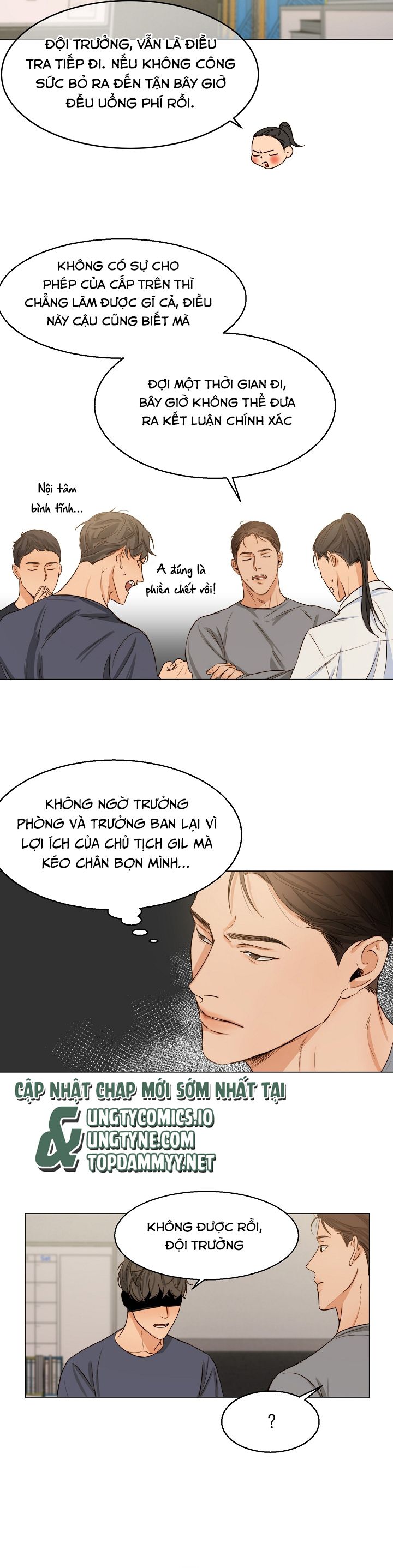 Secondo Piatto Chap 32 - Trang 2