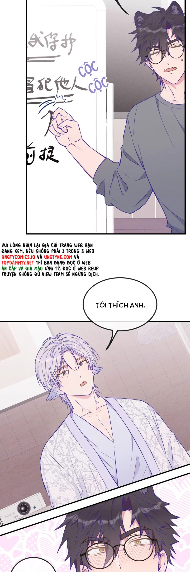 Cún Con Nói Dối Sẽ Bị Ăn Mất Chapter 34 - Next Chapter 35