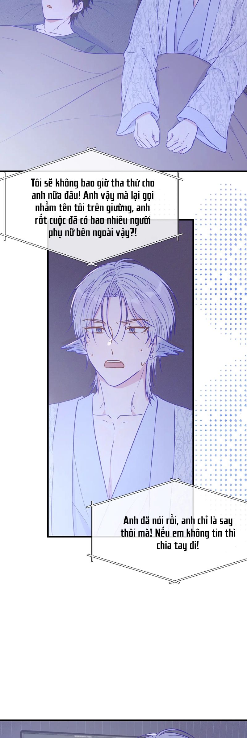 Cún Con Nói Dối Sẽ Bị Ăn Mất Chapter 34 - Next Chapter 35