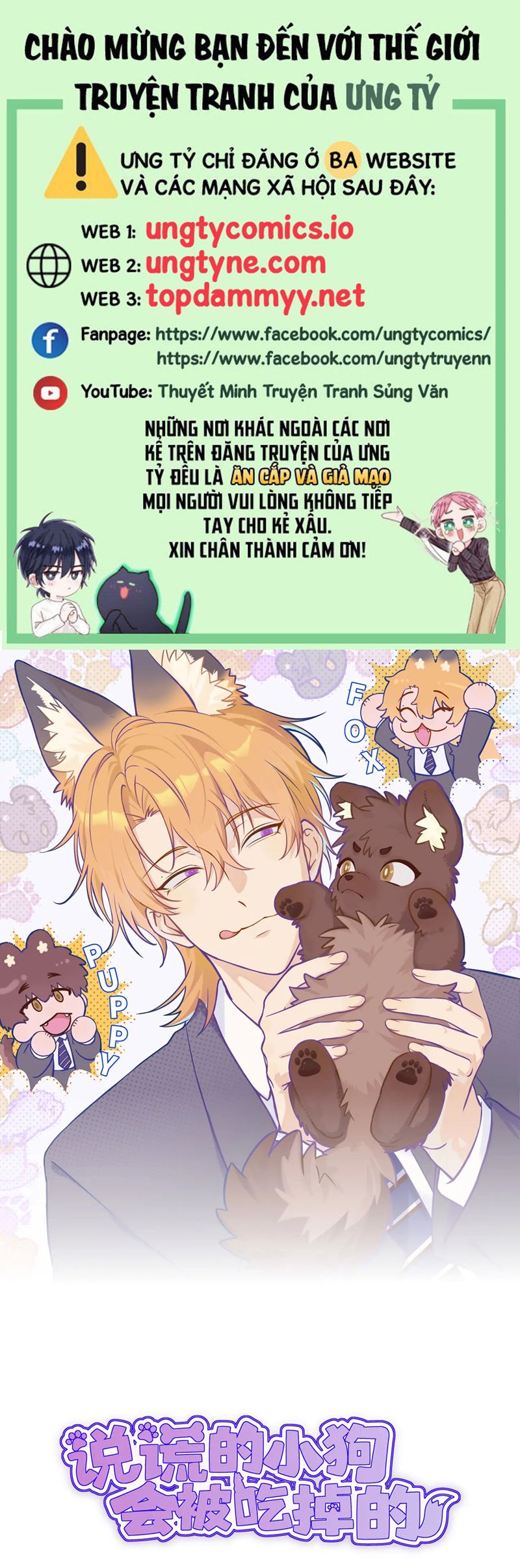 Cún Con Nói Dối Sẽ Bị Ăn Mất Chapter 34 - Next Chapter 35