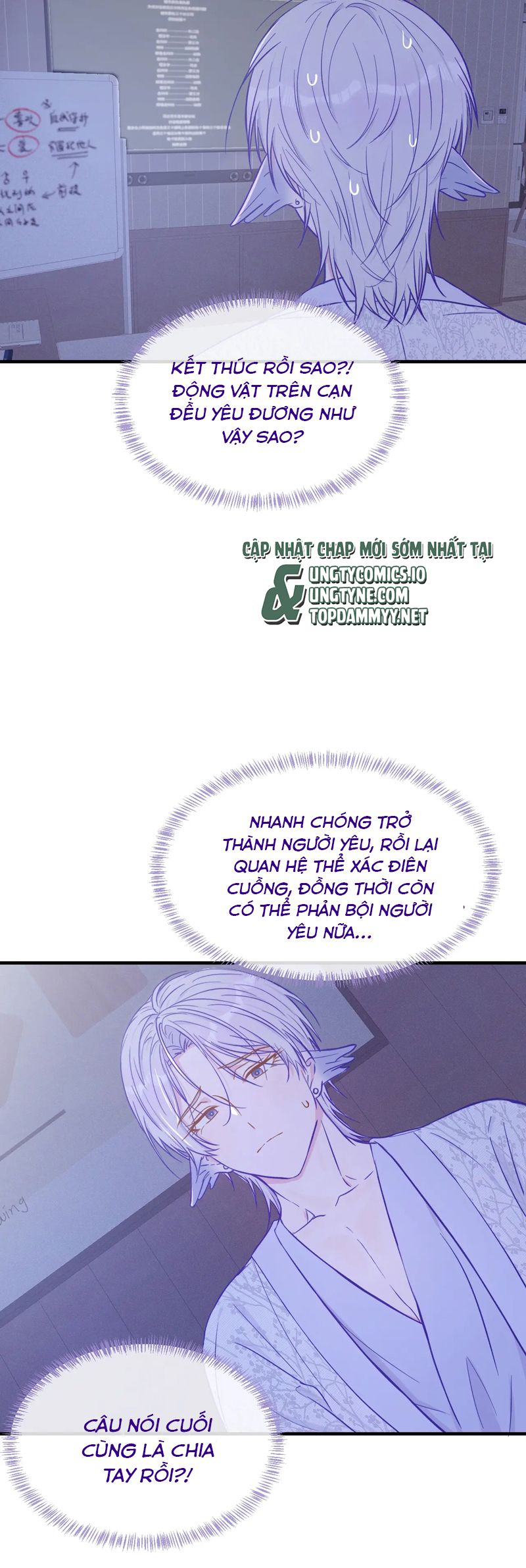 Cún Con Nói Dối Sẽ Bị Ăn Mất Chapter 34 - Next Chapter 35