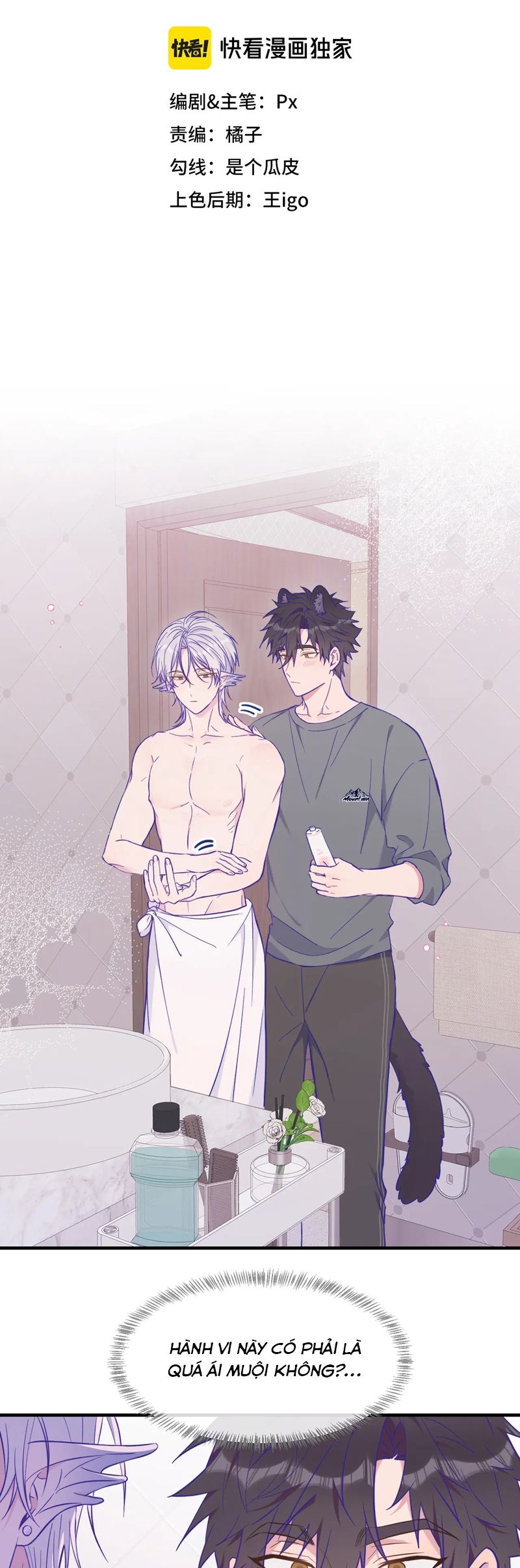 Cún Con Nói Dối Sẽ Bị Ăn Mất Chapter 34 - Next Chapter 35