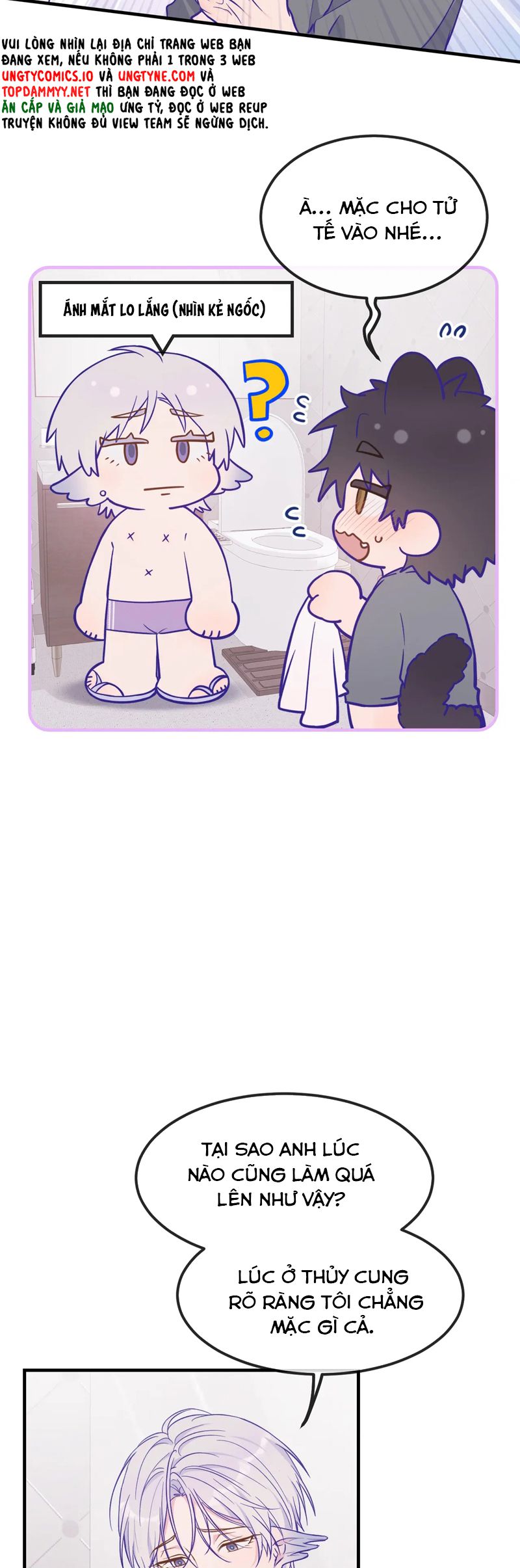 Cún Con Nói Dối Sẽ Bị Ăn Mất Chapter 34 - Next Chapter 35