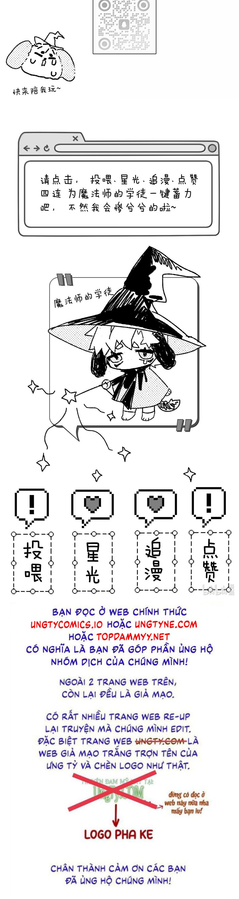 Dẫn Dụ Công Lược Chapter 17 - Trang 3