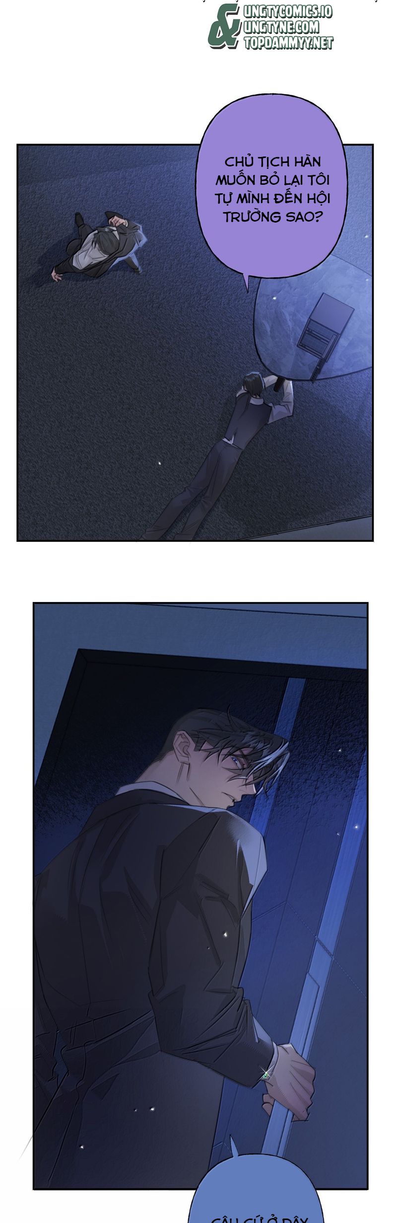Dẫn Dụ Công Lược Chapter 17 - Trang 3