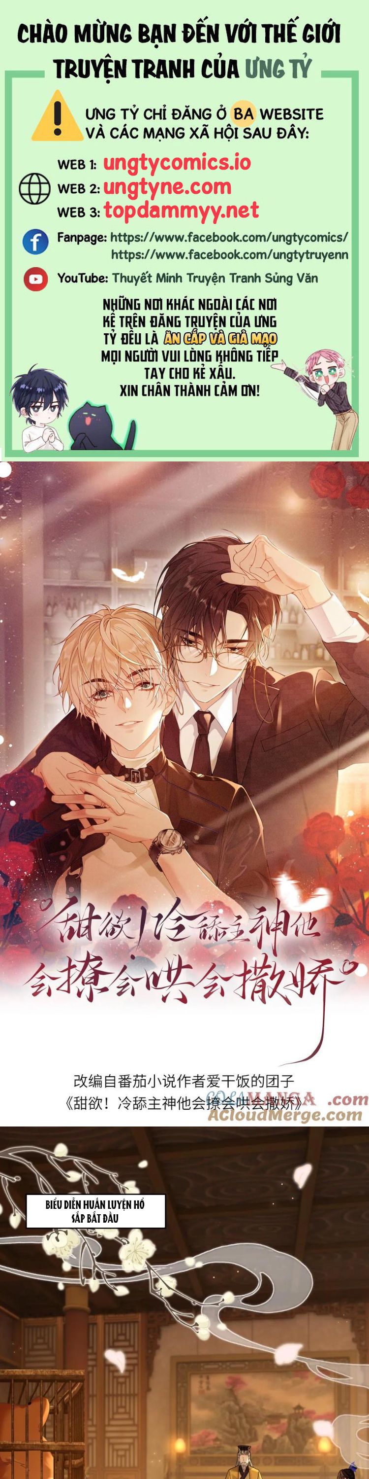 Lang Cẩu Chủ Thần Chapter 406 - Trang 3