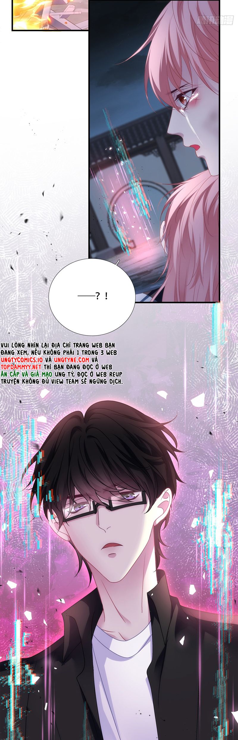 Hắc Hóa Đại Lão Thuần Dưỡng Chỉ Nam Chapter 158 - Trang 4