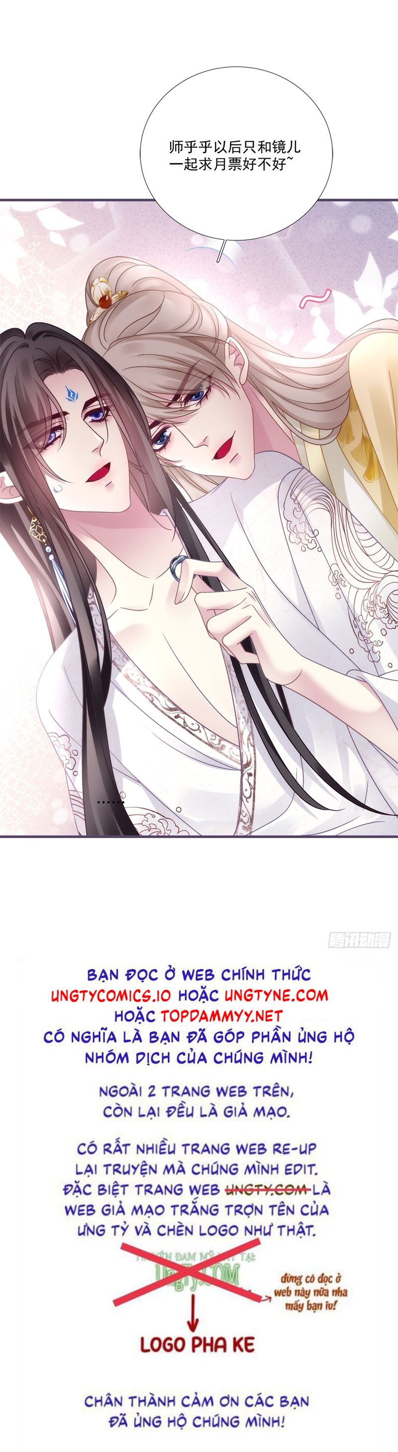 Hắc Hóa Đại Lão Thuần Dưỡng Chỉ Nam Chapter 158 - Trang 4