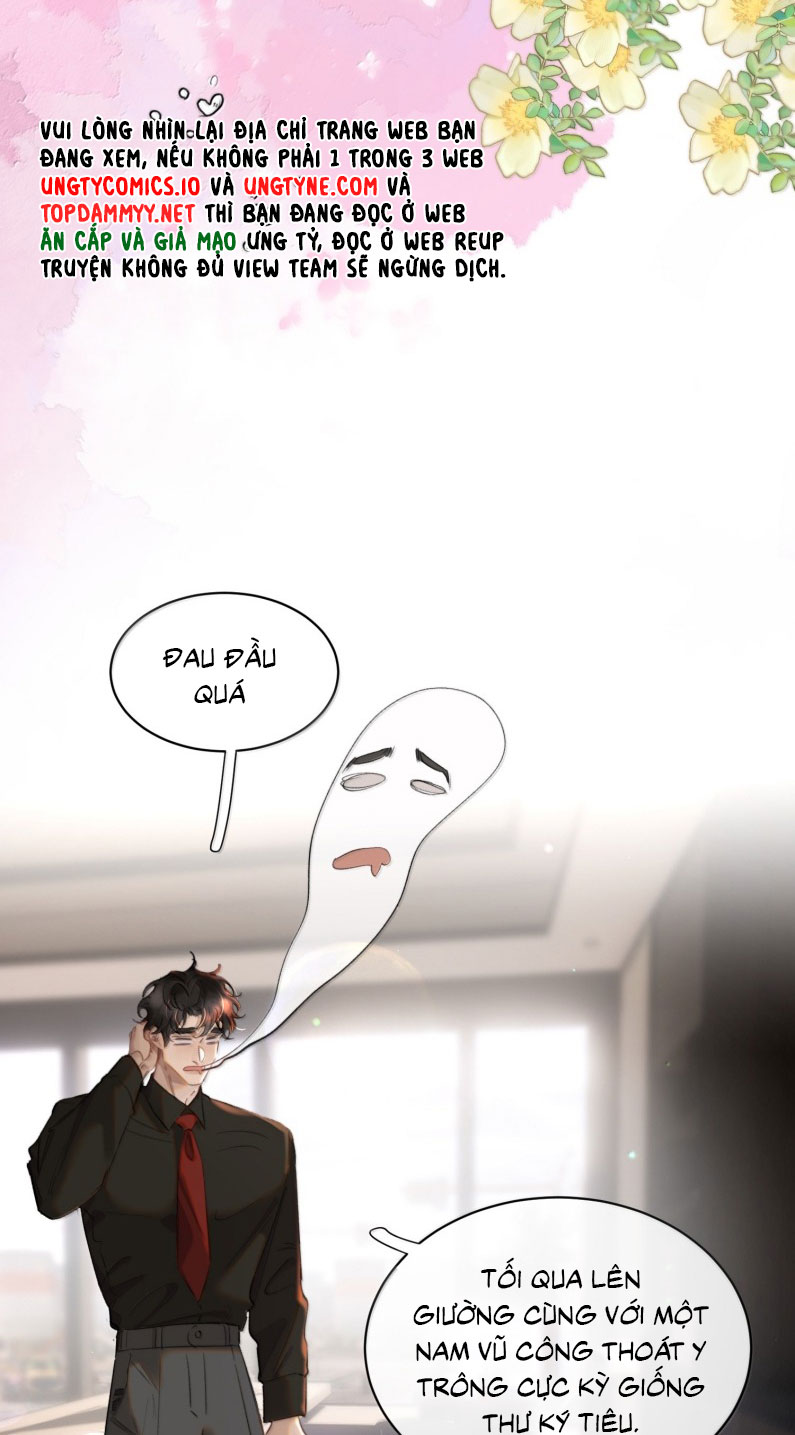 Trung Khuyển Không Thể Đẩy Ra Phiên ngoại - Trang 2