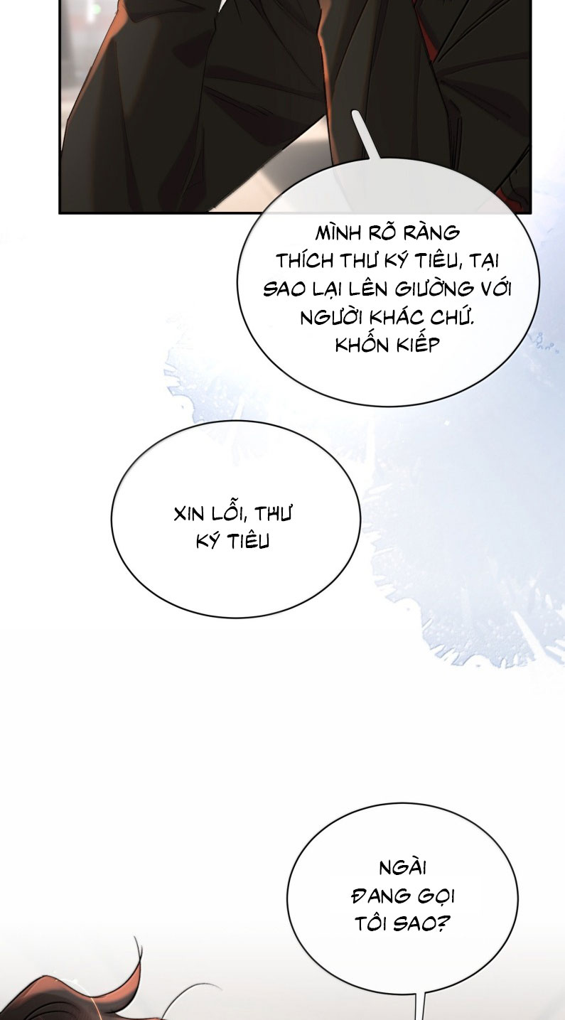 Trung Khuyển Không Thể Đẩy Ra Phiên ngoại - Trang 2