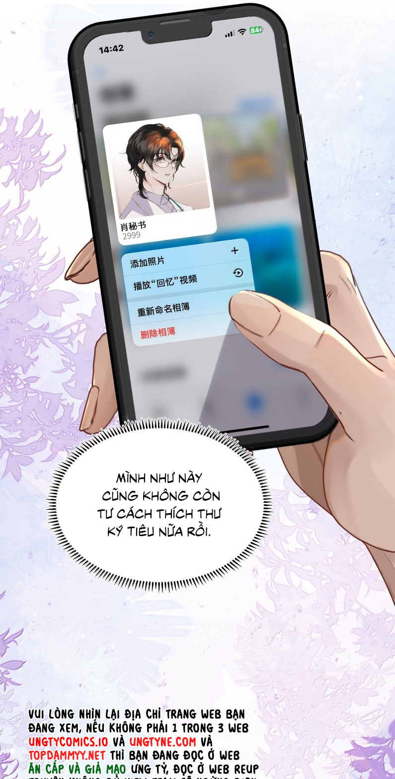 Trung Khuyển Không Thể Đẩy Ra Phiên ngoại - Trang 2