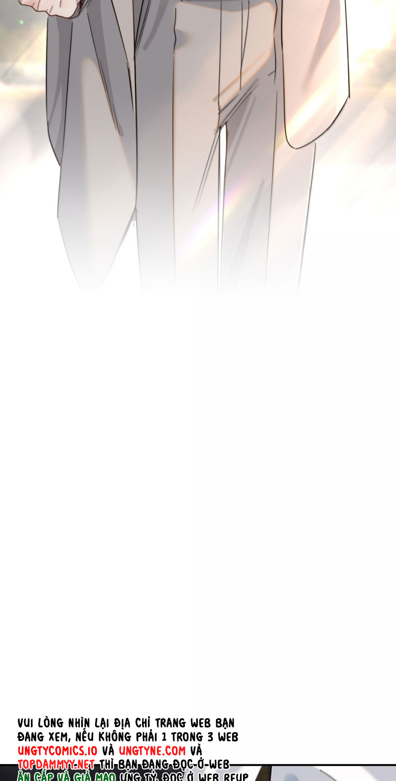 Trung Khuyển Không Thể Đẩy Ra Phiên ngoại - Trang 2